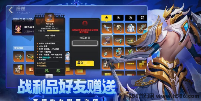 搬砖游戏攻略：早了解早收益，机会不容错过！