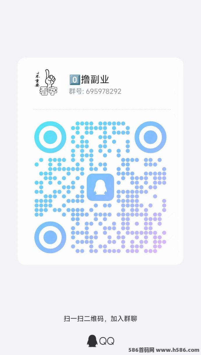 小小番茄APP上线！简单易用，零门槛轻松日赚零花钱！