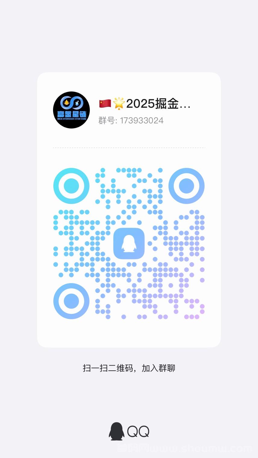 富氢星链扶持拉满《卷轴模式》4月初上线《招募代理》预热进行中