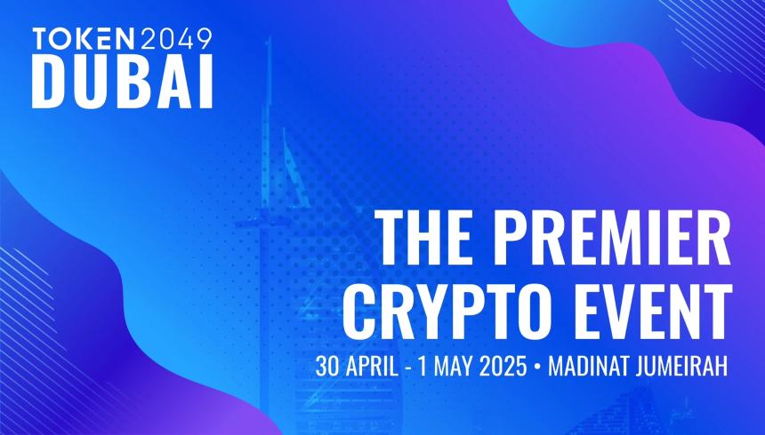 TOKEN2049迪拜2025周边活动全攻略
