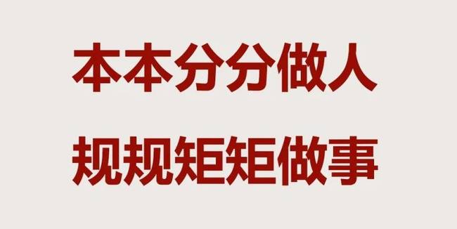 币圈盈利难题：揭秘为何你难以在其中赚到钱