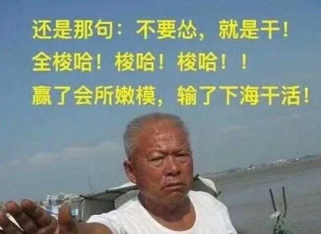 币圈盈利难题：揭秘为何你难以在其中赚到钱