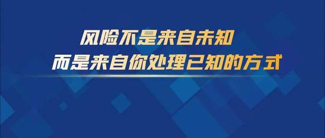 币圈防骗指南：揭秘土狗项目割韭菜套路，教你安全避雷