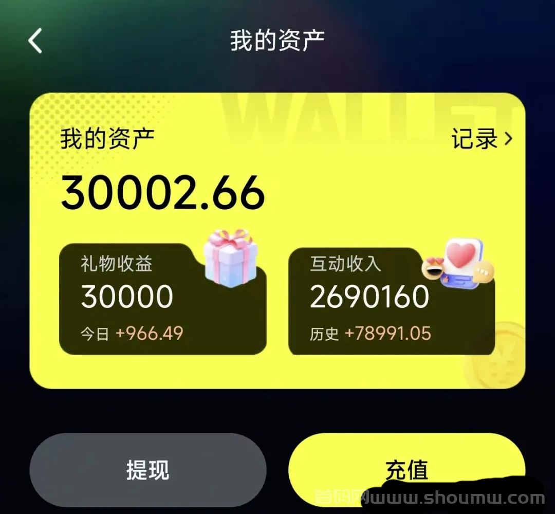 每天轻松快乐赚米：熊视界短视频