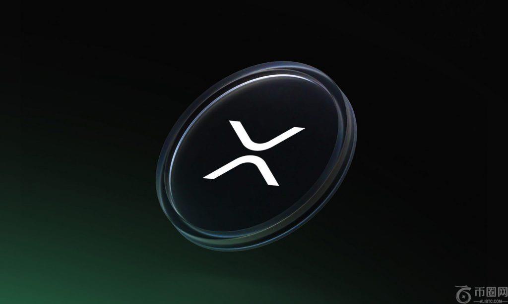 xrp black