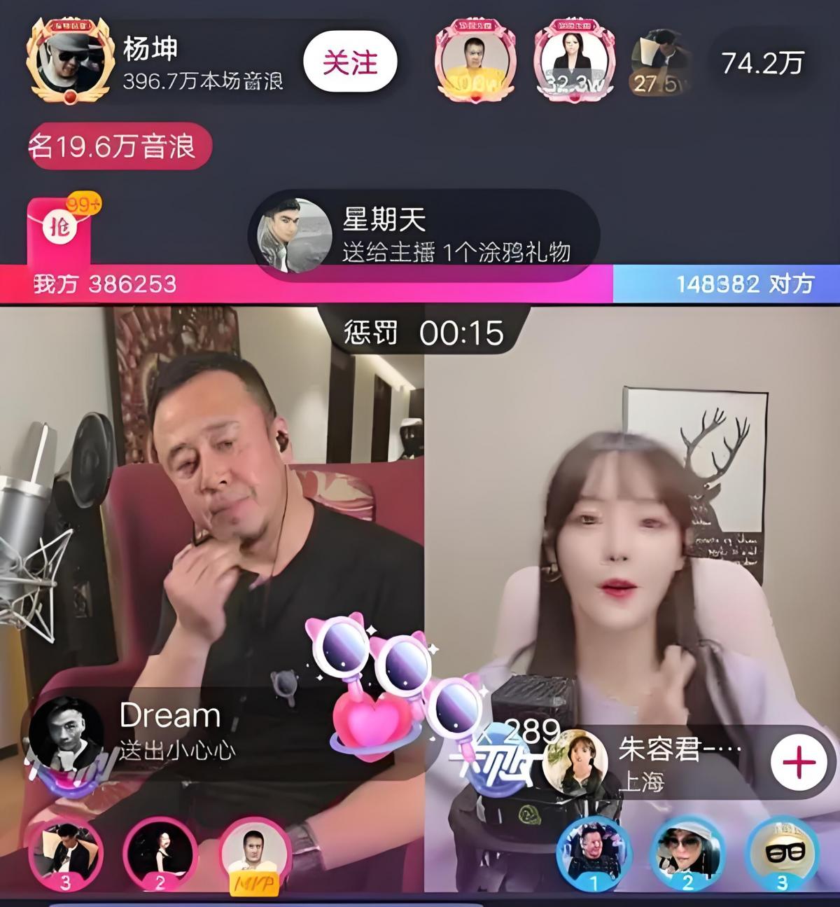 抖音快手黑科技挂人气平台在哪里找的?24小时抖音自助挂铁平台怎么找？