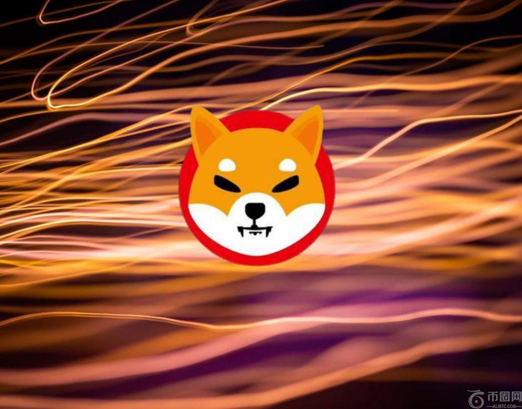 shiba inu burn portal