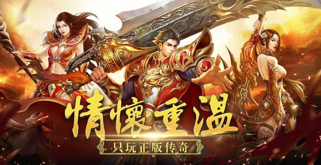 游戏搬砖扛米，上手简单，散人也能搬砖