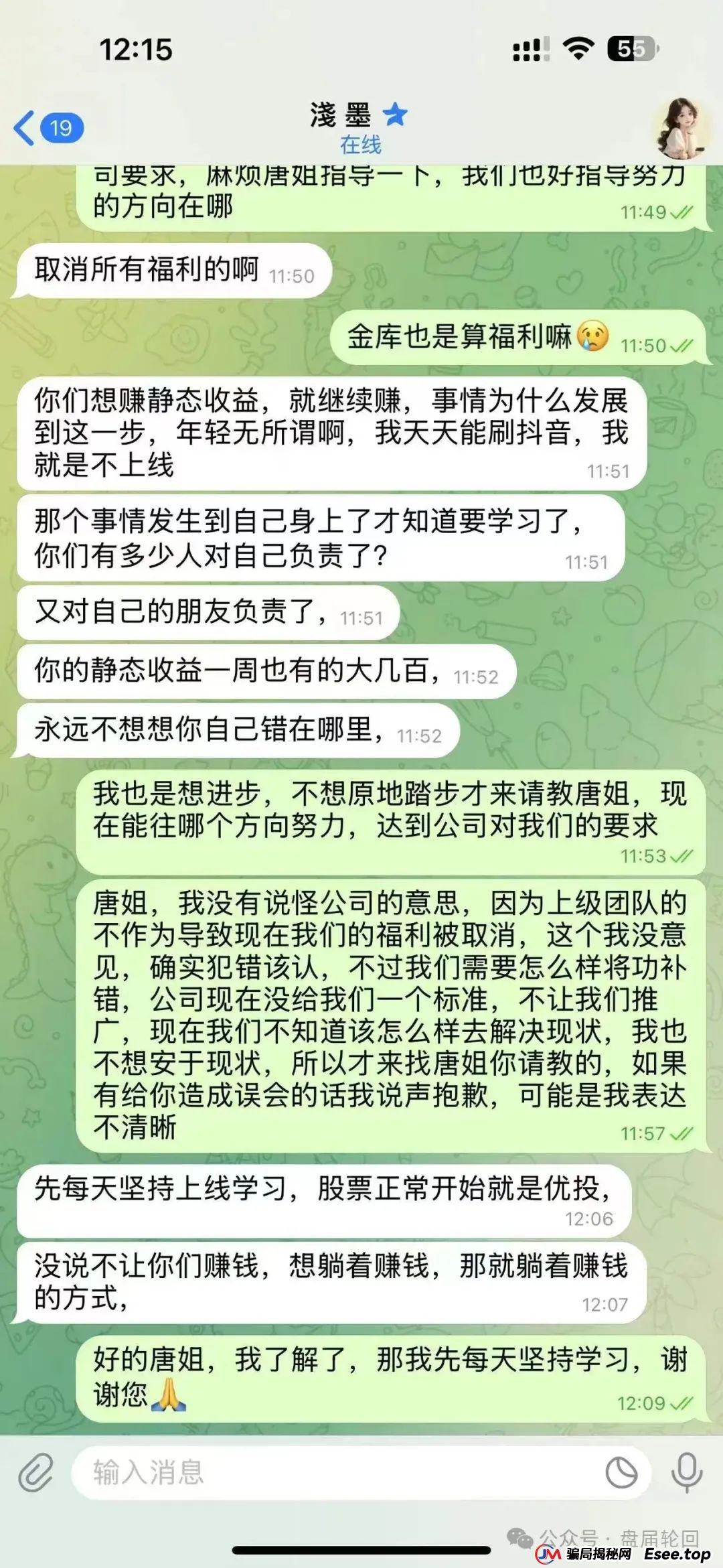 嘉货优选是股票跟投吗？【嘉货优选】大面积单割 距离全线崩盘还需要多久？