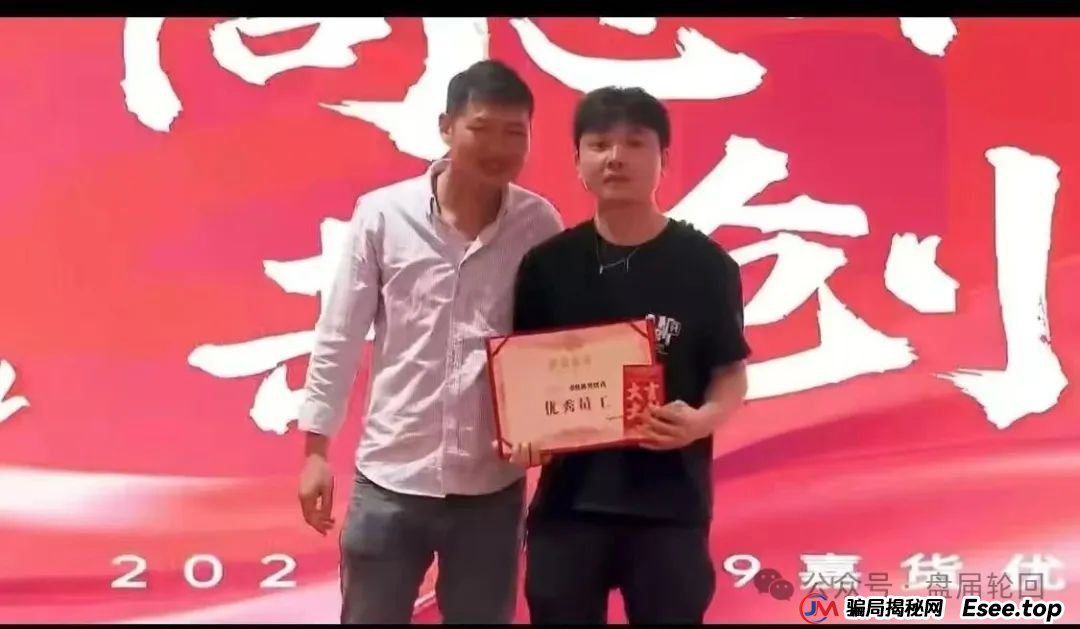 嘉货优选是股票跟投吗？【嘉货优选】大面积单割 距离全线崩盘还需要多久？