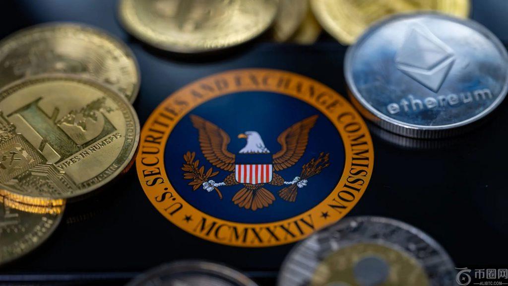 US Securities and Exchange Commission (SEC)
