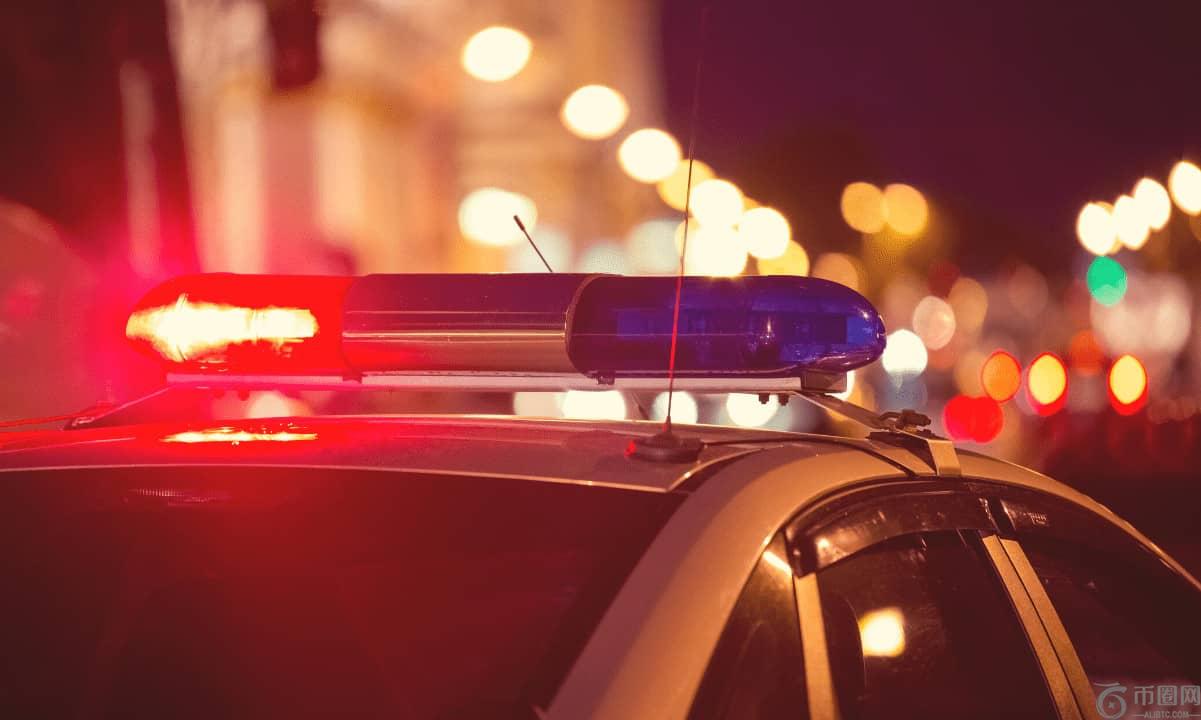 美国司法部牵头的历史性打击芬太尼贩运者行动中缴获超过 2 亿美元资产 美国司法部牵头的历史性打击芬太尼贩运者行动中缴获超过 2 亿美元资产