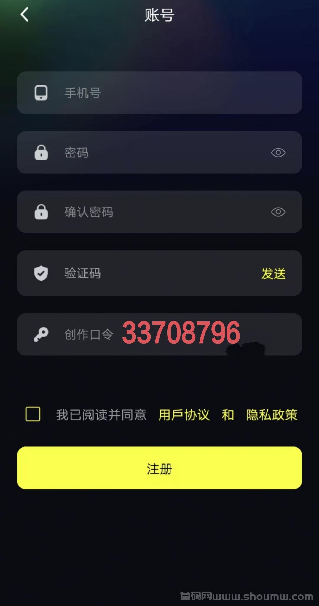 熊视界：新颖视频打赏平台，零撸轻松赚取收溢，新用户注册送18元打赏金