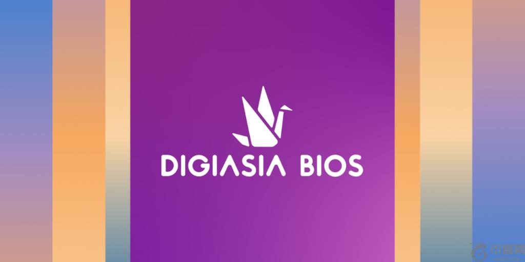 DigiAsia Bios logo stock