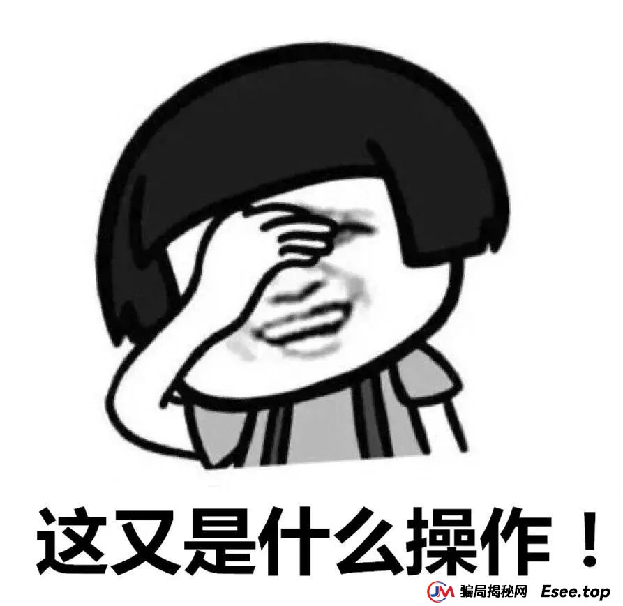 她与“军官”速成恋爱，险被骗8万！