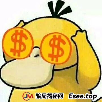 反诈宣传 | 藏在免费短剧里的“致命陷阱”！