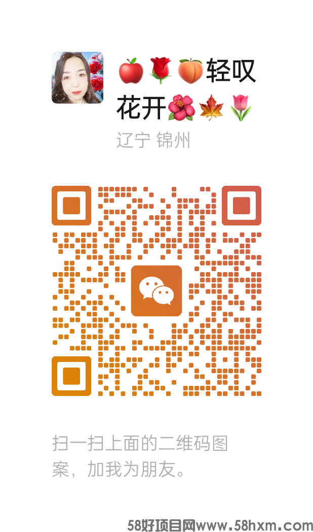 多米短剧，零撸赚米，免费看剧，开心钓鱼