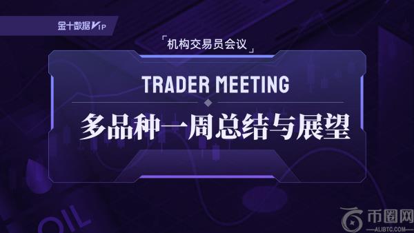 TM奥义前瞻:黄金脱离震荡格局 英镑多头大肆攻城略地 TM奥义前瞻:黄金脱离震荡格局 英镑多头大肆攻城略地