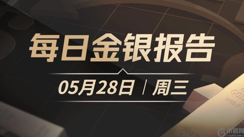 黄金短线已反转?未破此处无需太悲观 黄金短线已反转?未破此处无需太悲观