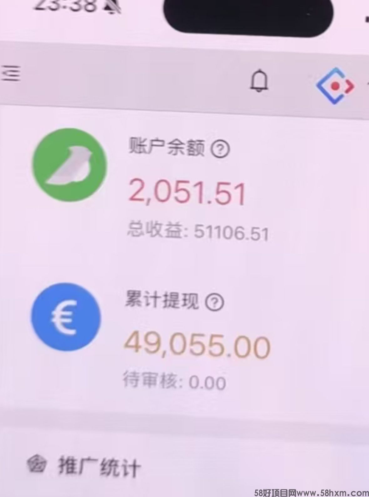 一斗米挂机，一起加油做团队