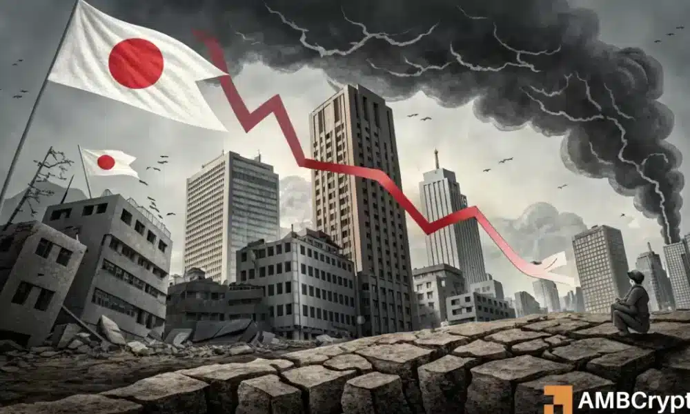 日本债券市场陷入危机——比特币会成为意外的避风港吗? 日本债券市场陷入危机——比特币会成为意外的避风港吗?