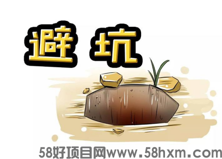 UC网盘推广避坑指南：小心这些套路！看完少走弯路！