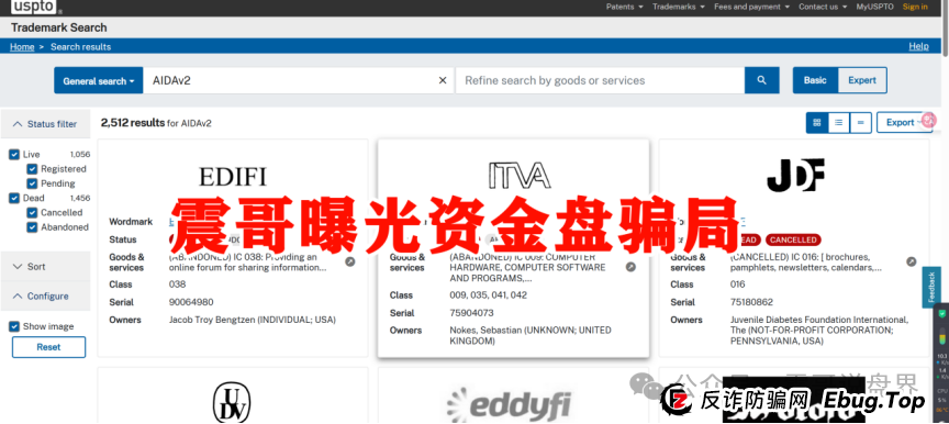 AIDAv2（艾达宝）真相大曝光，这几点足以证明它就是资金盘