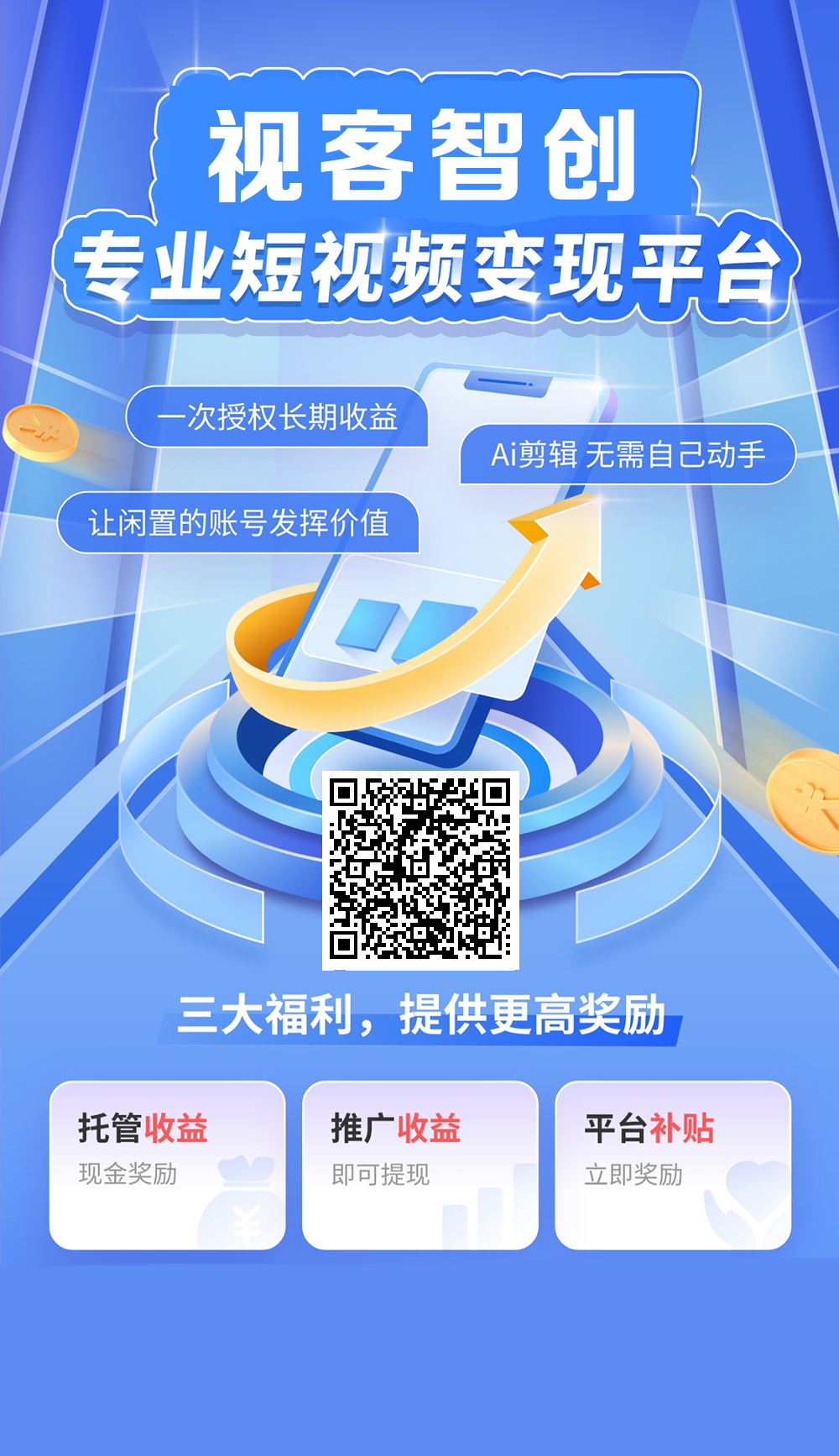 优果牧场:零撸30以上没毛病