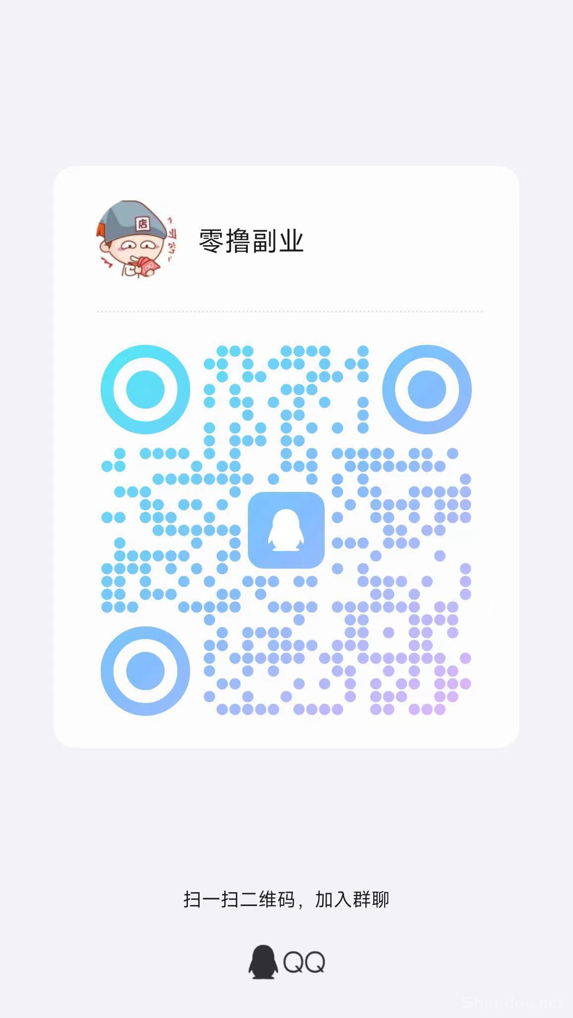 赏帮赚悬赏做任务，简单任务每天可做！