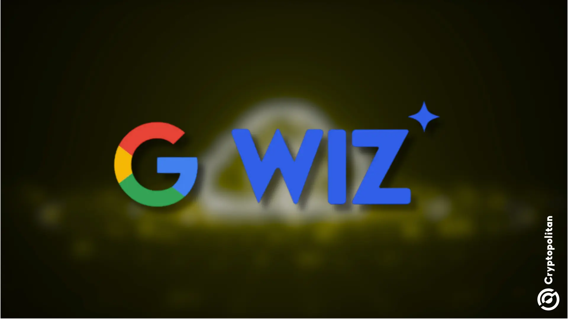 谷歌收购 Wiz 引发司法部反垄断关注 谷歌收购 Wiz 引发司法部反垄断关注