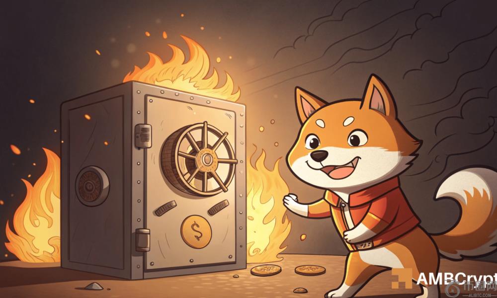 柴犬的通货紧缩驱动力停滞——但在逢低买入之前,请注意…… 柴犬的通货紧缩驱动力停滞——但在逢低买入之前,请注意……