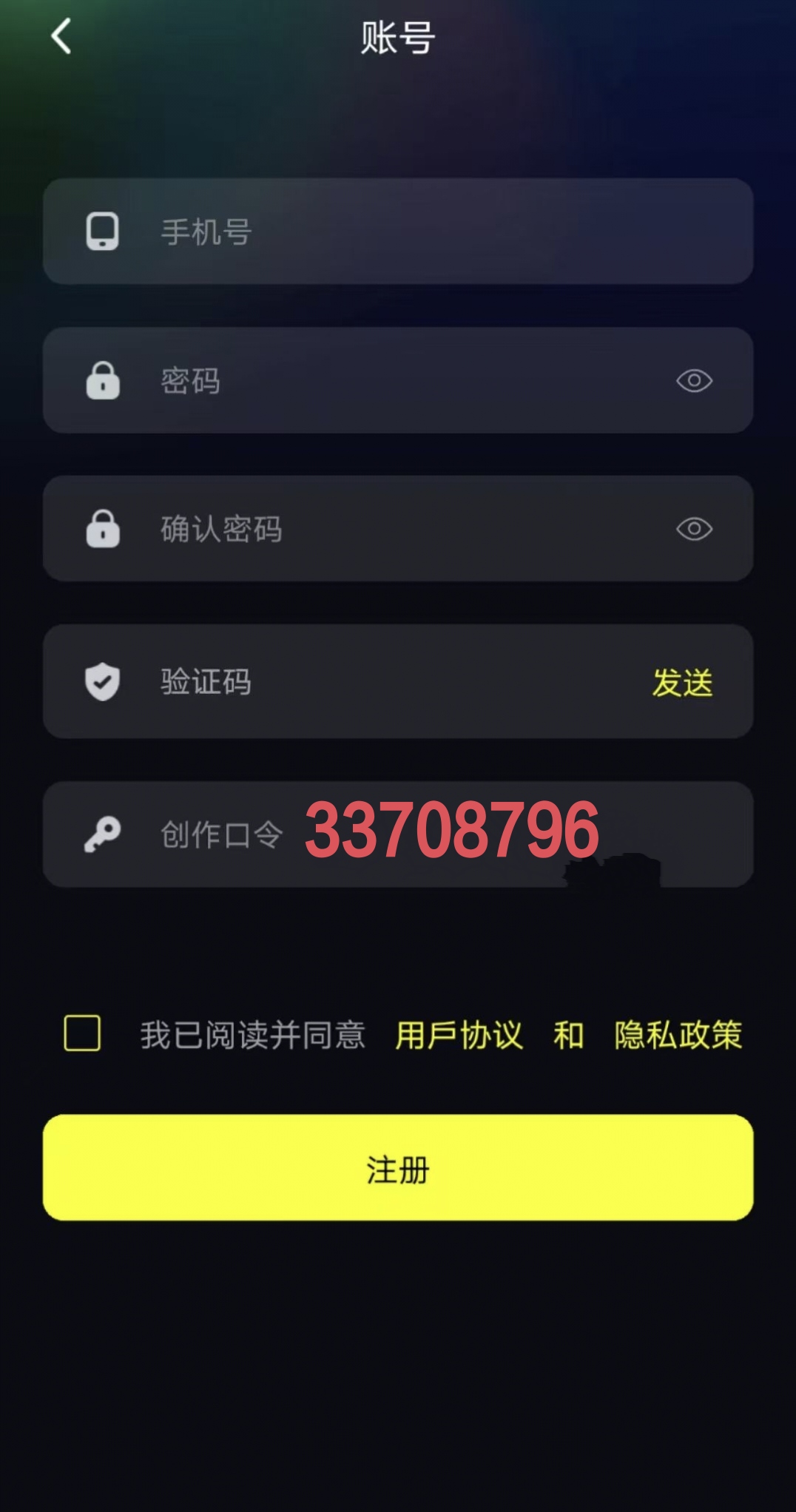 熊视界：零撸打赏新玩法，新用户送18圆打赏金