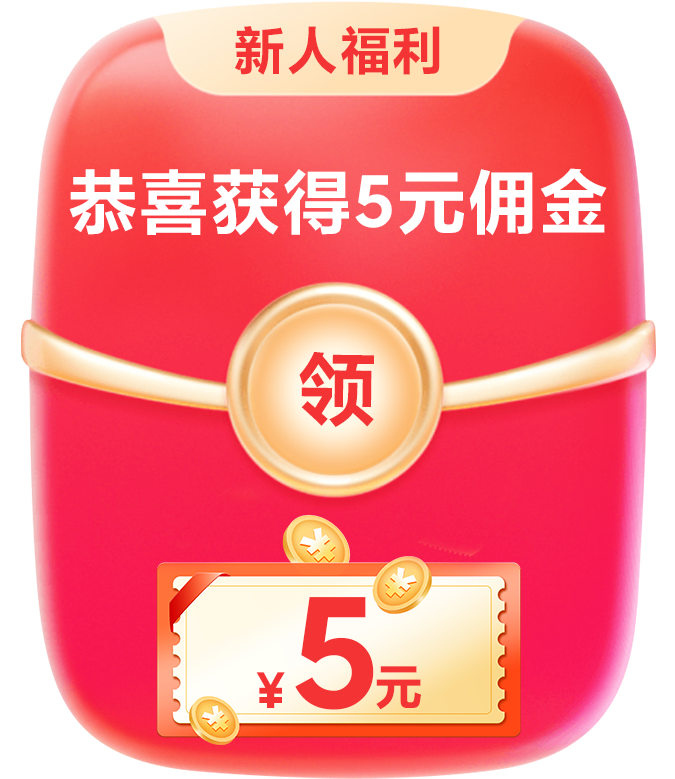 来米宝刚出，不养机，赚米无忧