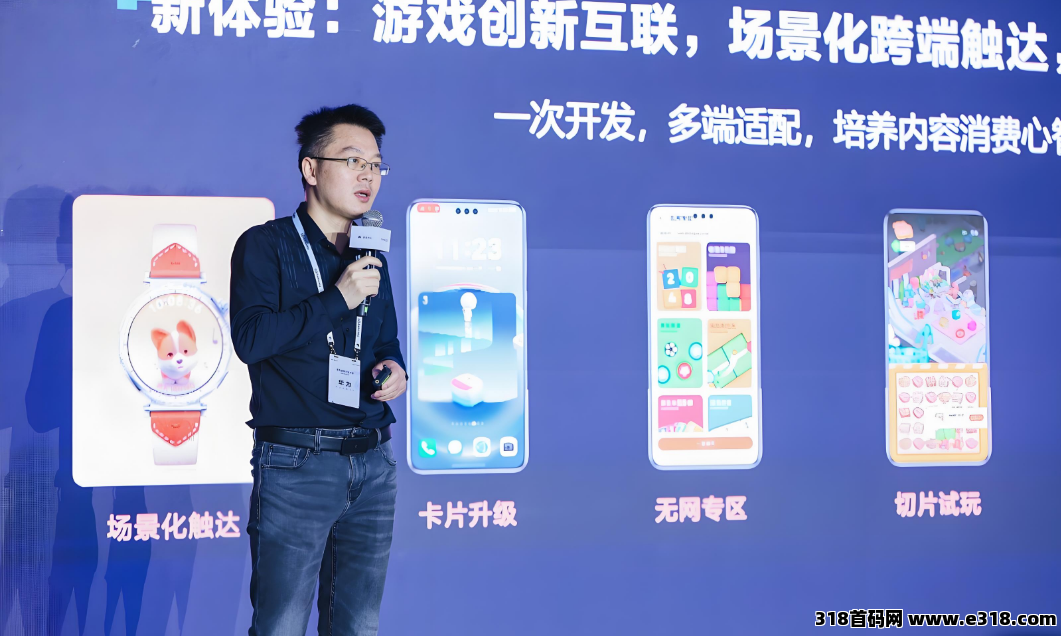钻石权益风暴：全民上墙晒图·赢百W钻饰基金