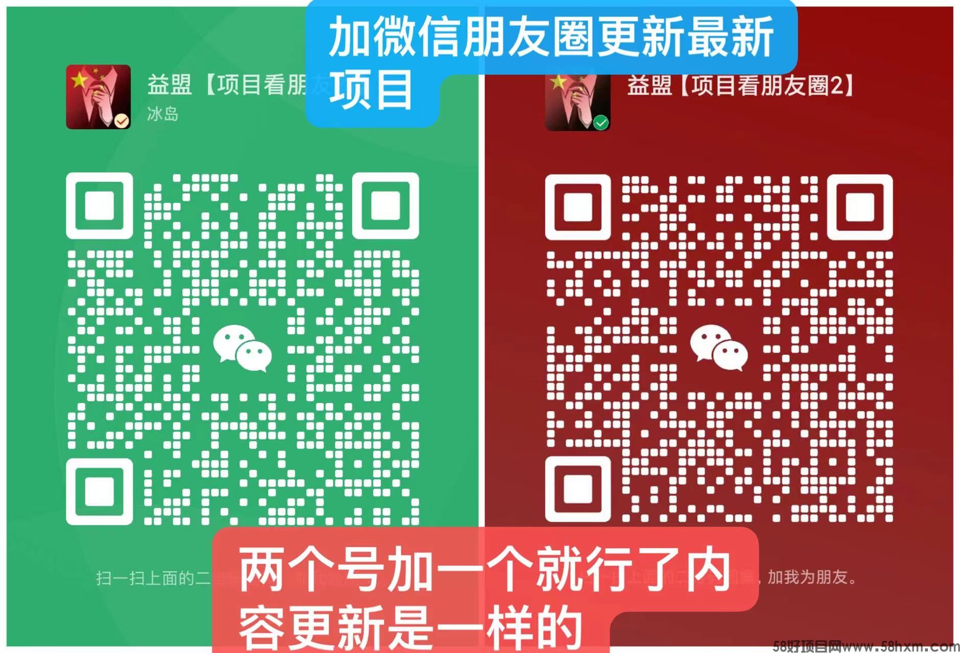 零撸简玩，不养机，无套路，新人首选