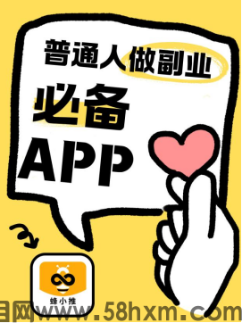 别错过！UC网盘拉新暑期激励降临：高单价+丰厚奖金池