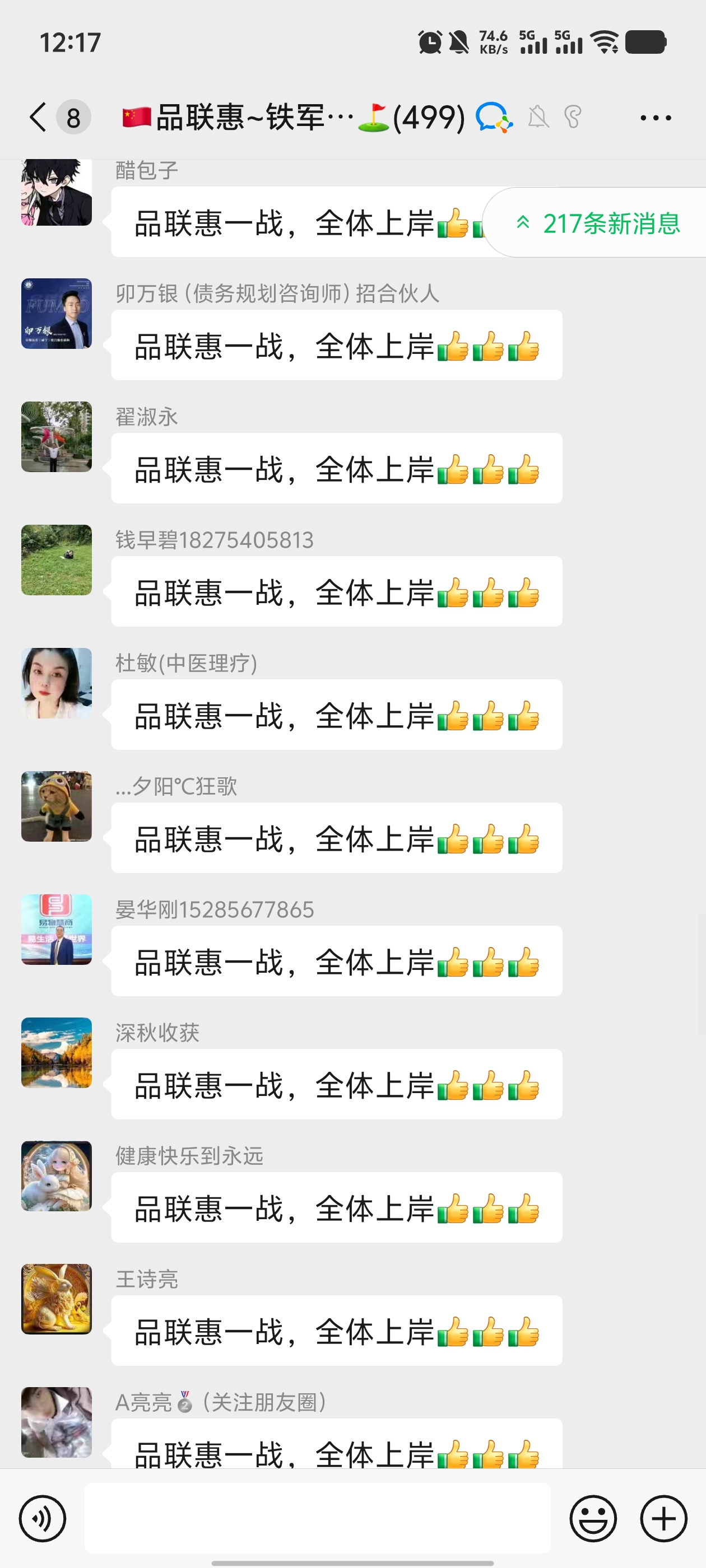 新卷轴剧易购，有礼有据模式，